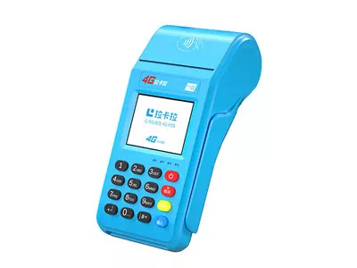 常平镇拉卡拉传统大POS机